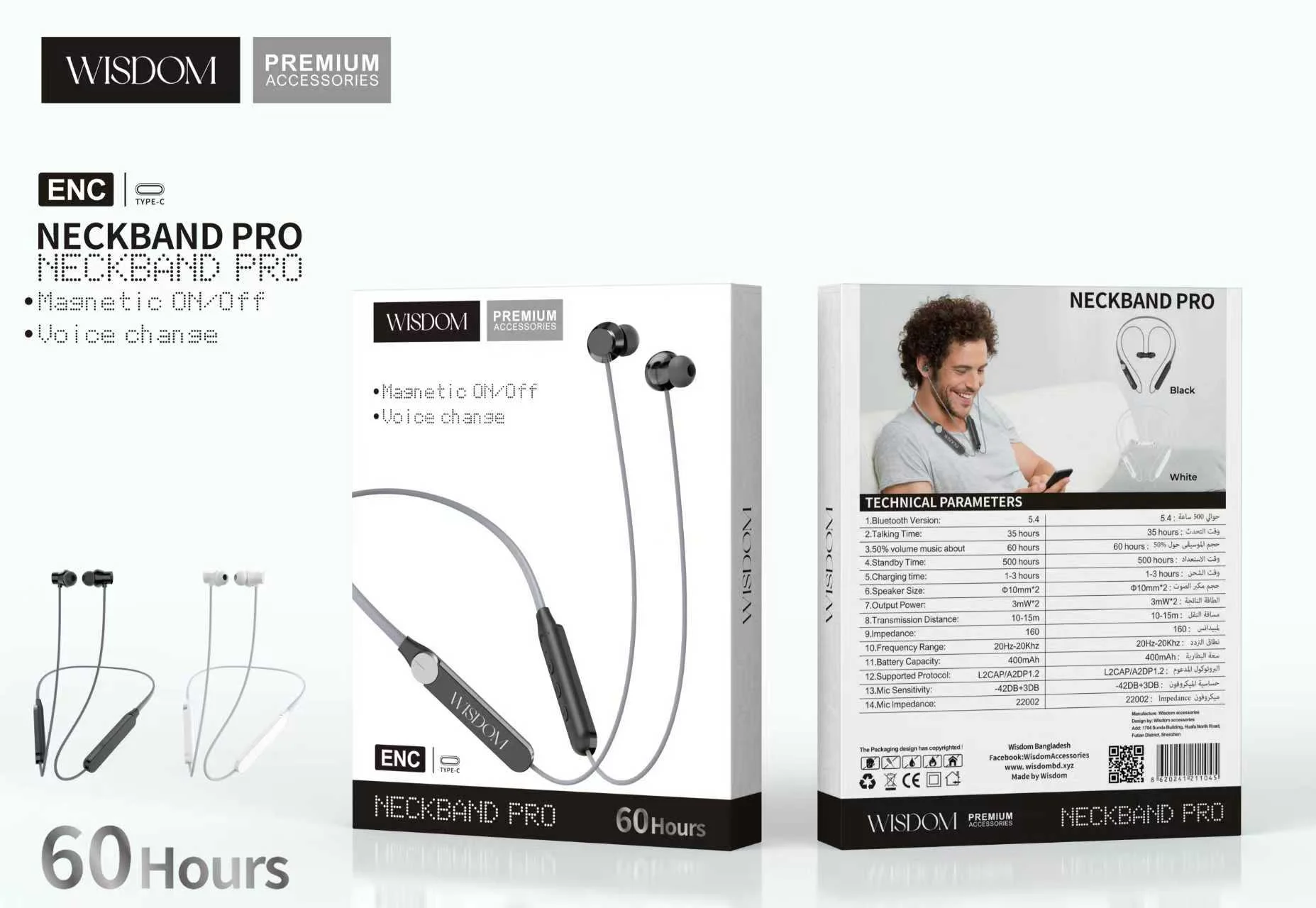 Wisdom Neckband Pro ENC