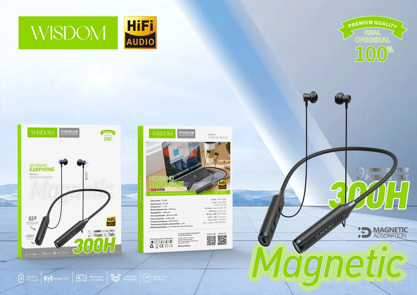 Wisdom RM150 Wireless Neckband Earphone – 300H Playback