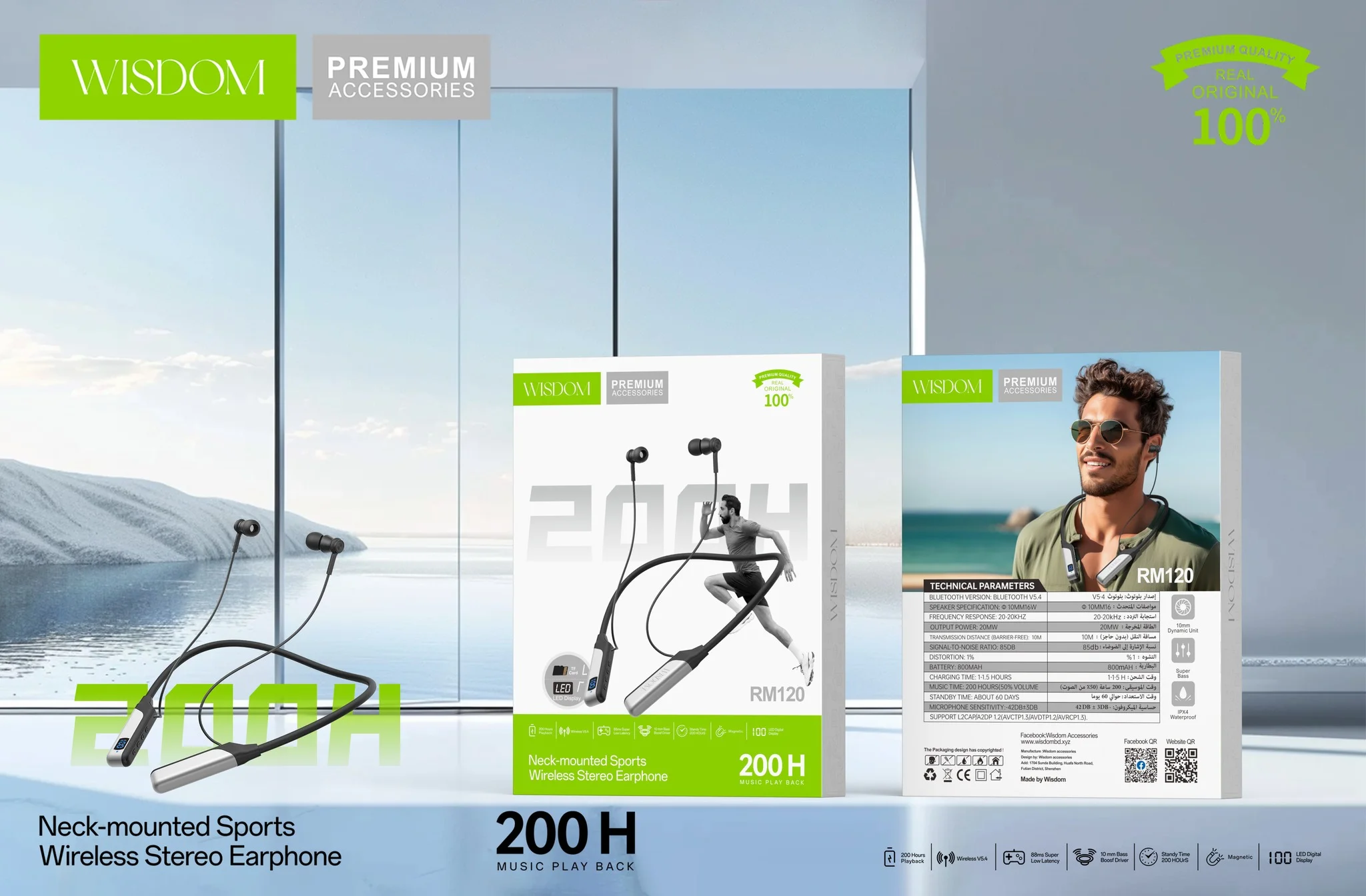 Wisdom RM120 Wireless Neckband Earphone – Ultimate 200H Playback