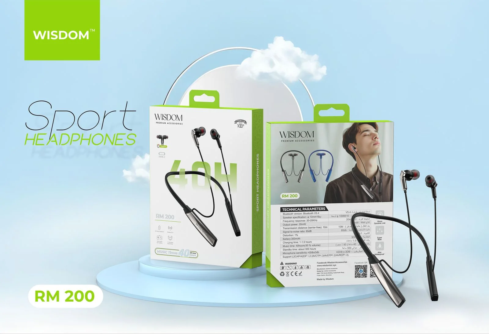 Wisdom RM200 Wireless Neckband Earphone – 40H Playback