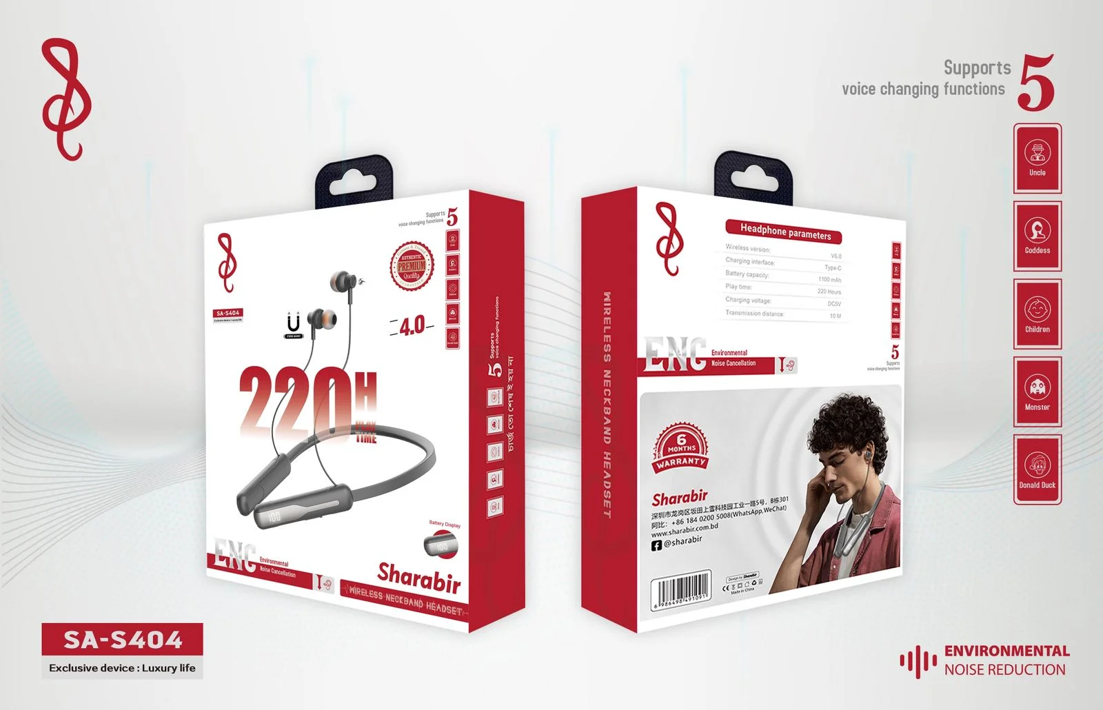 SHARABIR ENC Neckband SA-S404 || 220 HOURS