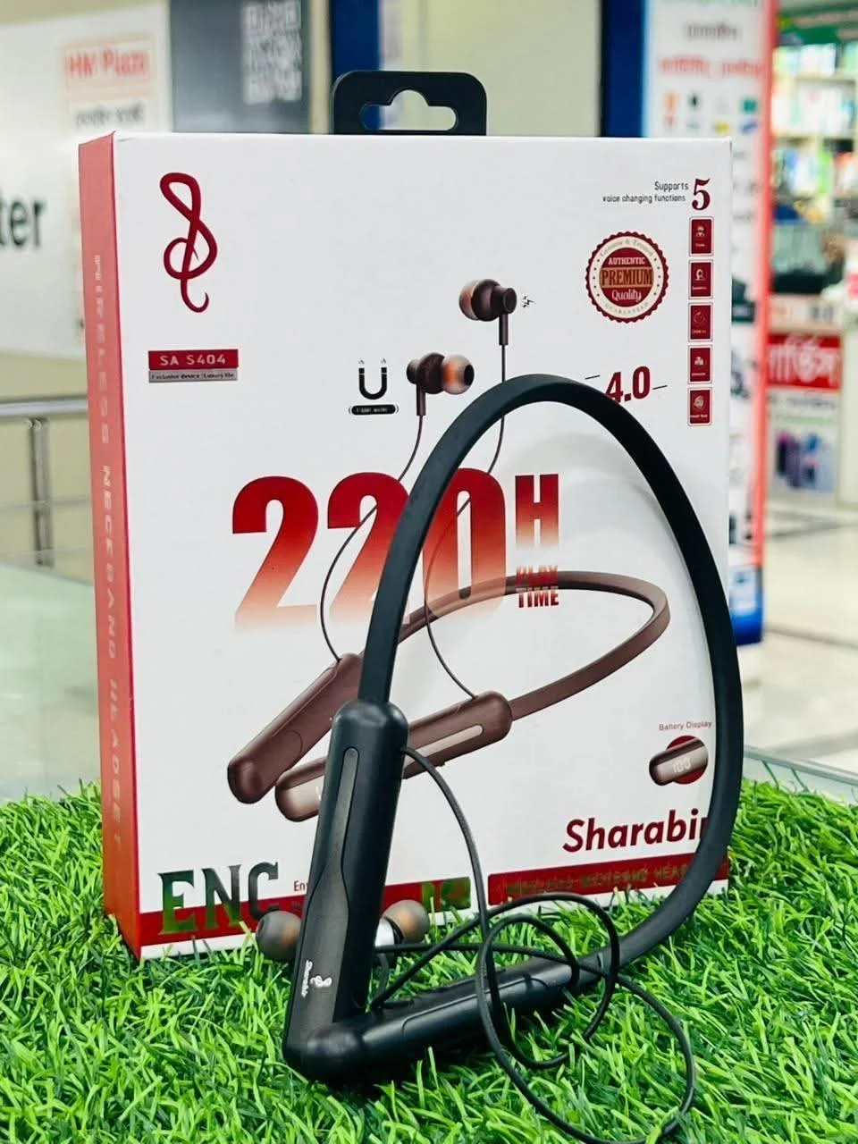 SHARABIR ENC Neckband SA-S404 || 220 HOURS