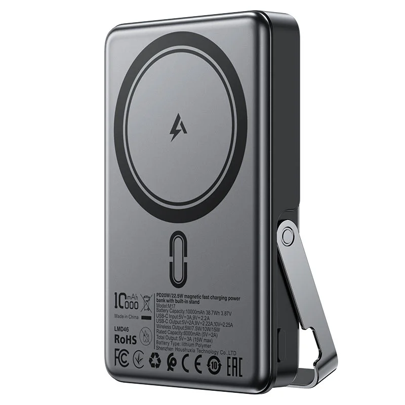 ACEFAST M17 10000mAh 22.5W PD Wireless Power Bank