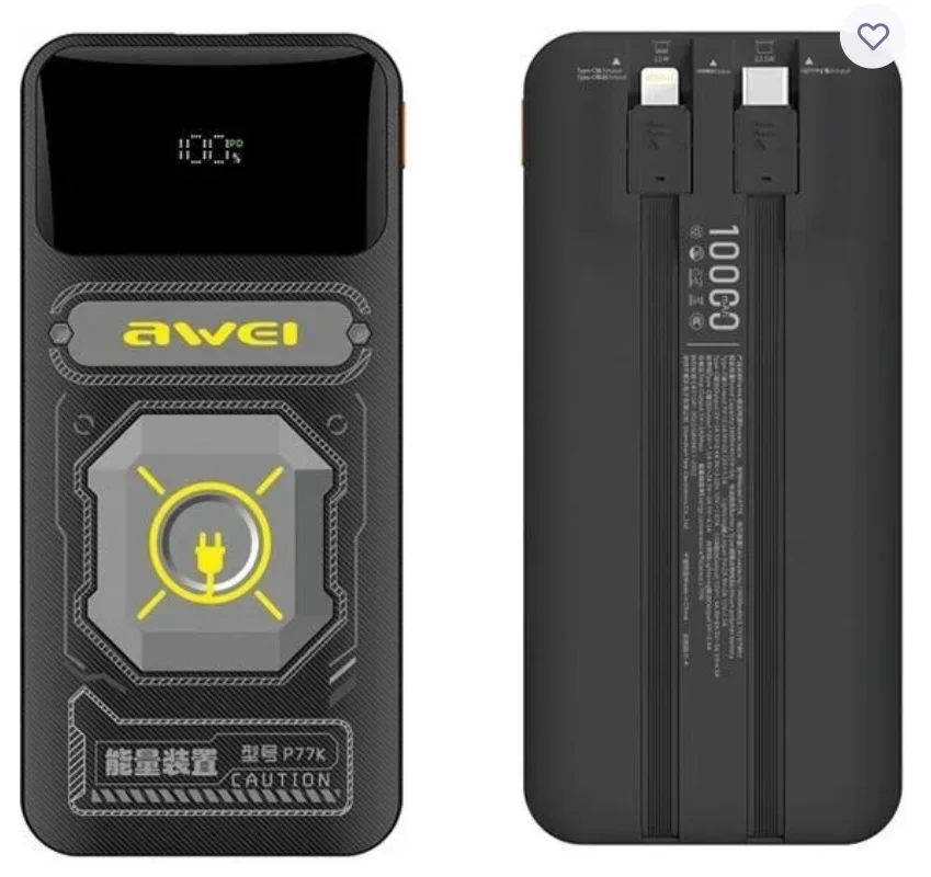 AWEI P77K 10,000 mAh power bank
