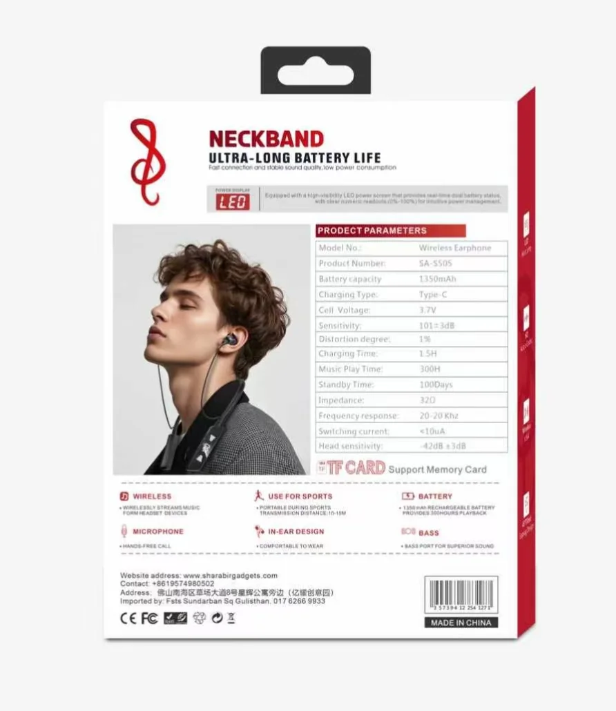 Sharabir Neckband SA-S505 || 300 Hours Backup